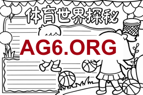 实时转播：朗斯与蒙彼利埃